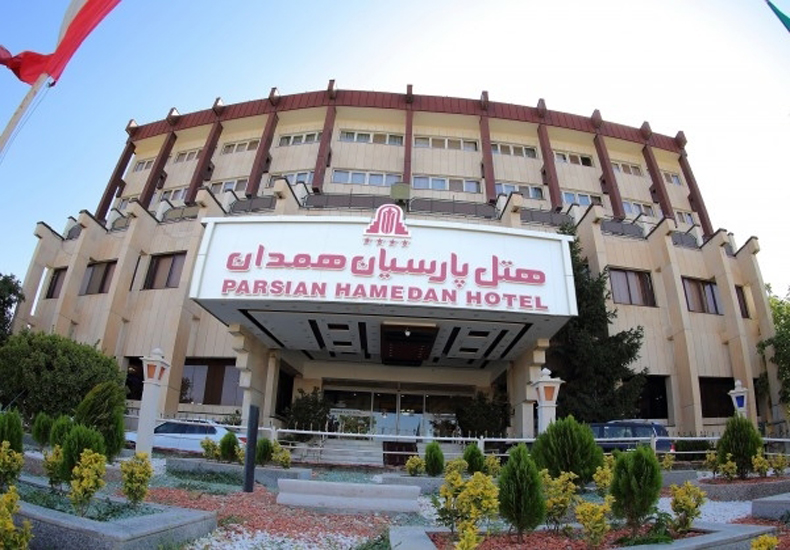 Parsian Azadi Hamedan Hotel